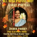 All India Poetess Meet